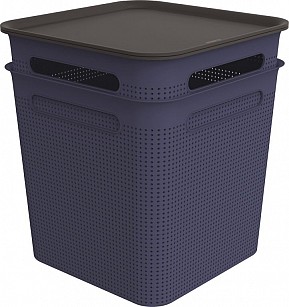 BRISEN Set boxů s víkem, 18 l, 2 ks, modré