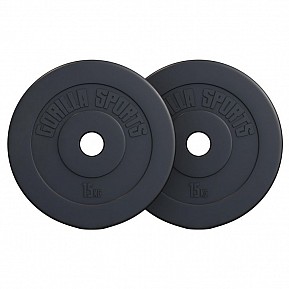 Gorilla Sports Sada zátěžových kotoučů 2 x 15 kg