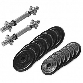 Gorilla Sports Sada jednoručních činek- 27,5 kg, pogumovaná