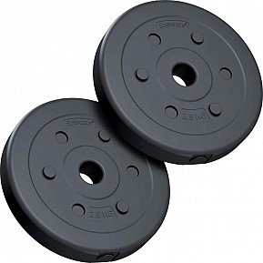 ScSPORTS Sada zátěžových kotoučů, 2 x 2,5 kg