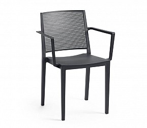 Křeslo GRID ARMCHAIR, 81 x 57 x 56 cm, antracit