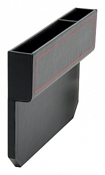 Organizér do auta mezi sedačky - 25 x 17 cm
