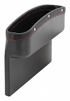 Organizér do auta mezi sedačky - 23 x 16 cm, 1 ks