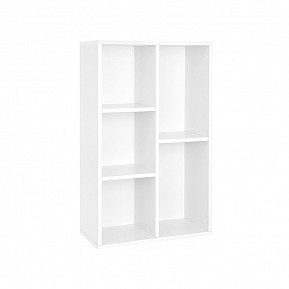 Bílá knihovna s 5 přihrádkami, 80x50x24 cm, moderní design