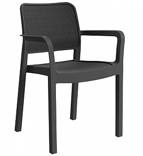 Designové zahradní křeslo SAMANNA, grafit