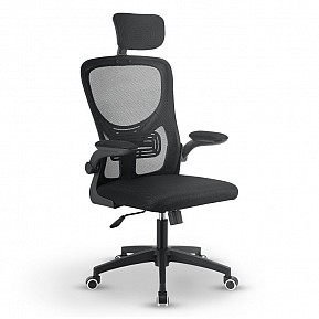 Ergonomická kancelářská židle, černá s opěrkou hlavy