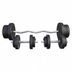 GORILLA SPORTS Nakládací činkový set, 70 kg