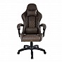 Ergonomická kancelářská židle s polštářky, hnědá