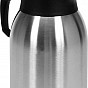 Stolní termoska s knoflíkem, 2,0 l