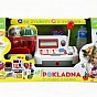 Pokladna digitální plast 30cm s doplňky na baterie se zvukem se světlem v krabici