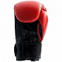 MAXUSS Boxerské rukavice Excalibur juniorské, 8 oz