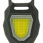 Svítilna COB 560 lm MULTI EMBLEM se zapalovačem