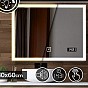 Aquamarin Koupelnové zrcadlo s LED osvětlením, 80 x 60 cm