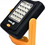 Otočná LED svítilna - 20 + 3 SMD
