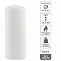 Sada sloupových svíček, 25 cm, Ø 10 cm, bílá, 4 ks
