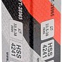 Výstružník nastavitelný HSS 33,5-38 mm2, délka 310 mm
