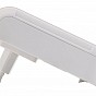 Cattara Lapač hmyzu PLUG UV, 15 x 21,5 x 9 cm, bílý