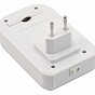 Cattara Lapač hmyzu PLUG UV, 15 x 21,5 x 9 cm, bílý