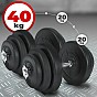 Physionics Sada jednoručních činek, 2 x 20 kg