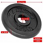 MAXXIVA Sada 8 závaží na činky celkem 10 kg, litina, černá