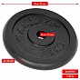 MAXXIVA Sada 4 závaží na činky celkem 30 kg, litina, černá