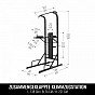 Gorilla Sports Lavice multistation, 138 x 74 x 222 cm