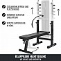 Gorilla Sports Posilovací lavice + nakládací set 100 kg