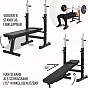 Gorilla Sports Posilovací lavice + nakládací set 100 kg