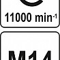 Kartáč drátěný čelní M14 x 75 mm INOX
