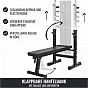 Gorilla Sports Posilovací lavice II + nakládací set 100 kg