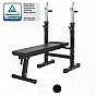 Gorilla Sports Posilovací lavice II + nakládací set 100 kg