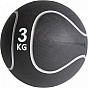 Gorilla Sports Medicinbal set Black Silver, 6 kg
