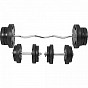 Gorilla Sports Nakládací činková sada, 70 kg