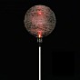 Zahradní LED solární lampa Garth skleněné koule se změnou barvy