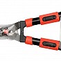 Nůžky na živý plot teleskopické 690-890mm (nože 210mm)
