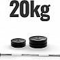 PHYSIONIC Vzpěračský set se závažím, 120 cm, 20kg