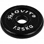 MOVIT sada litinových činek, 2 x 25 kg