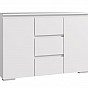 Komoda se zásuvkami, 120 cm, bílá