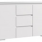 Komoda se zásuvkami, 120 cm, bílá