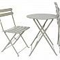 Bistro set, béžový