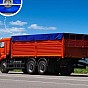 JAGO Plachta 650 g/m², hliníková oka, modrá, 5 x 8 m