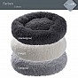 Petstuff Pelíšek pro psa, kulatý, tmavě šedý, 60 cm