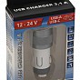 Zástrčka HAMMER 12-24V USB-A / USB-C 3,1A