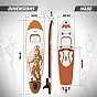 PHYSIONICS Nafukovací paddleboard, bohyně Bastet, 366 cm