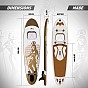 PHYSIONICS Nafukovací paddleboard, bůh Ra, 320 cm