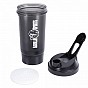 Gorilla Sports Shaker s přihrádkou, 500 ml, černý