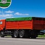 JAGO Plachta 650 g/m², hliníková oka, zelená, 4 x 6 m