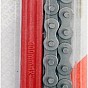 Klíč řetězový na trubky 4" (100 mm)