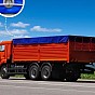 JAGO Plachta 650 g/m², hliníková oka, modrá, 4 x 7 m