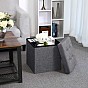 SONGMICS skládací taburet 38×38×38 cm, tmavě šedý, 40 l